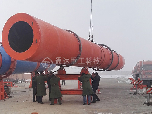 |a(chn)fuSSЙCa(chn)