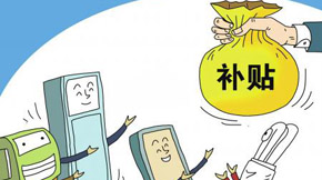 國家環保政策對有機肥設備行業的影響