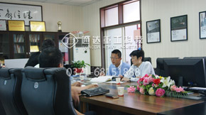 日本友人來通達重工參觀采購有機肥設(shè)備