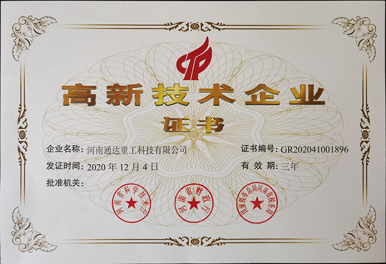 ґcףͨ_عϲ@¼g(sh)I(y)Q̖