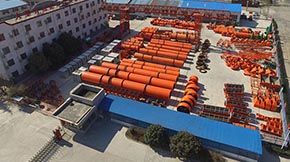 ЙCO(sh)SĂôx