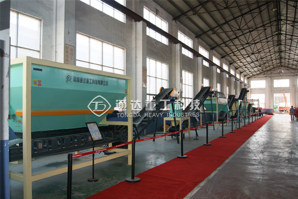 有機(jī)肥設(shè)備廠家哪個(gè)好?應(yīng)該如何選擇?