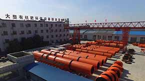 有機(jī)肥生產(chǎn)線設(shè)備供應(yīng)商哪家好?