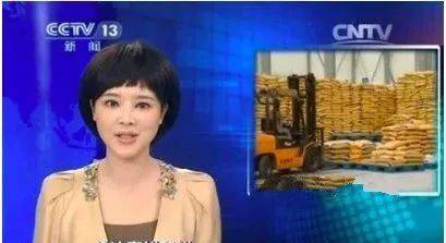 ˌʩԺ@ЩО鶼ҕ҇