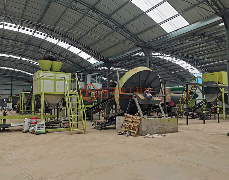 牛糞有機肥設備生產線的工藝