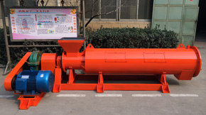 有機肥生產的造粒設備