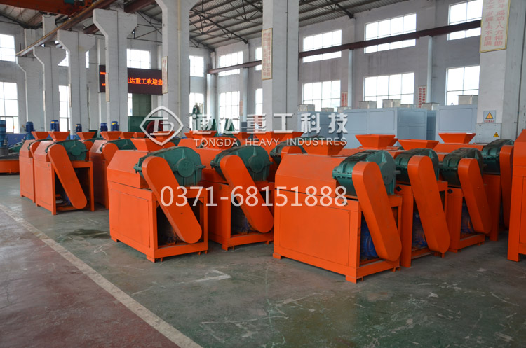 對輥擠壓造粒機.jpg
