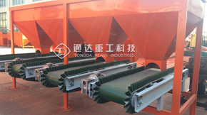 通達重工有機肥配料機的用途