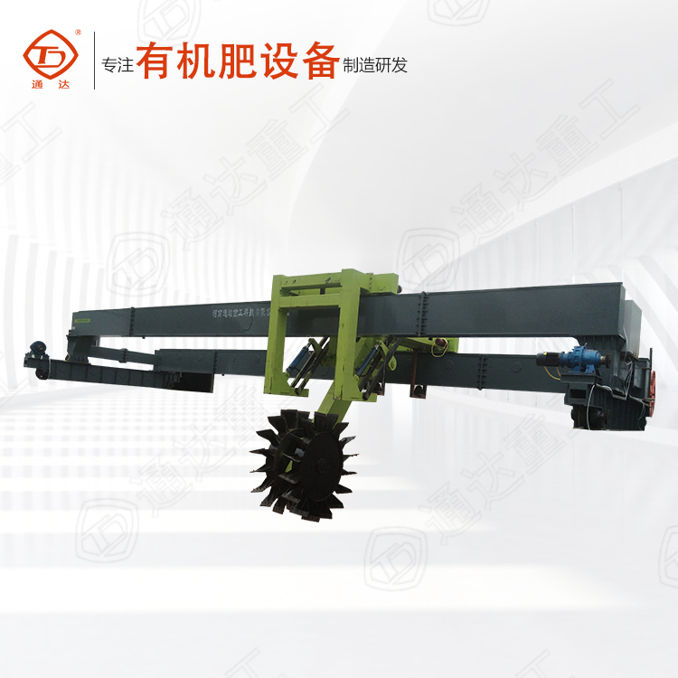 牛糞有機肥加工設備價錢?