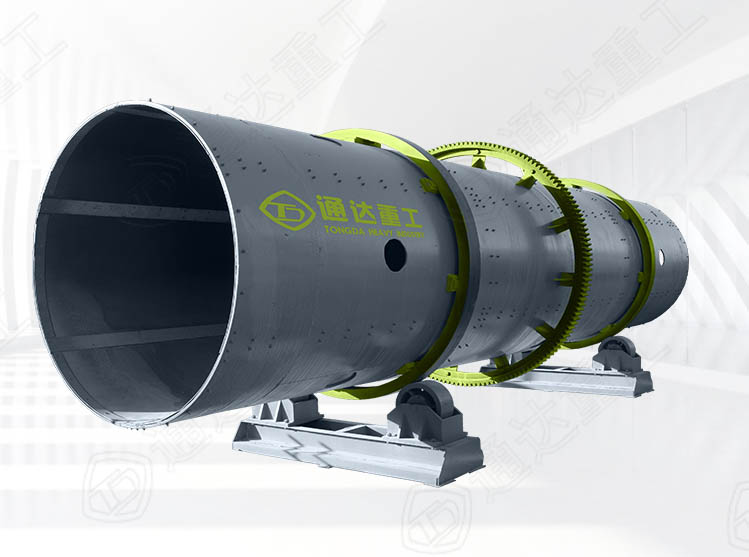 生產有機肥用什么設備多少錢?