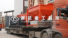 用有機肥設備雞糞如何發(fā)酵有機肥?