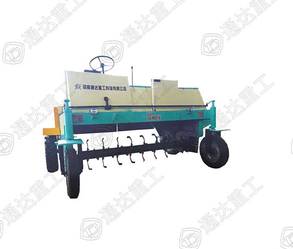 哪種有機肥發(fā)酵設(shè)備性價比高?