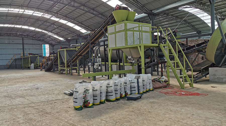 想生產肥料需要辦理什么證件?